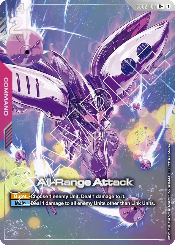 All-Range Attack — Dual Impact