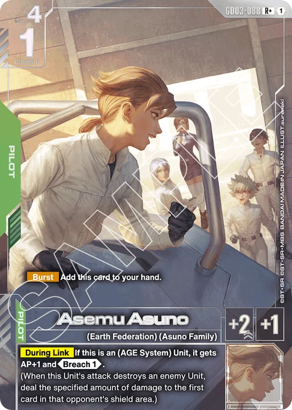 Asemu Asuno — Steel Requiem