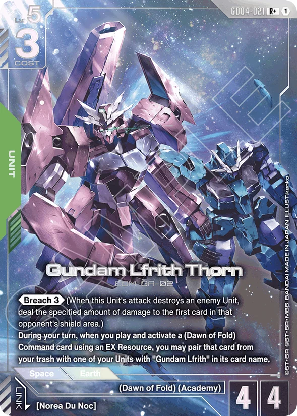 Gundam Lfrith Thorn — Phantom Aria