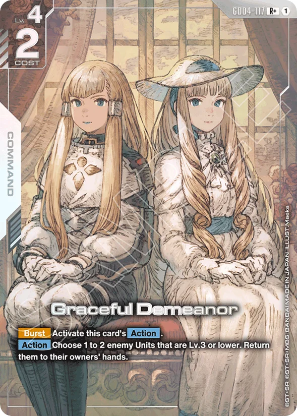 Graceful Demeanor — Phantom Aria
