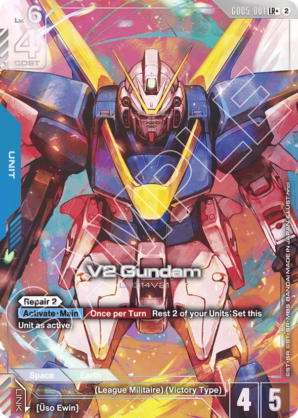V2 Gundam — Freedom Ascension