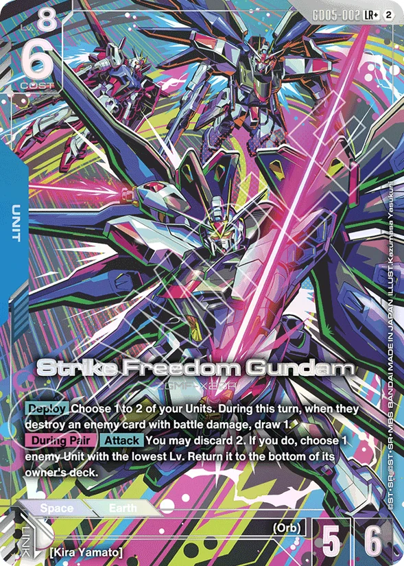 Strike Freedom Gundam — Freedom Ascension