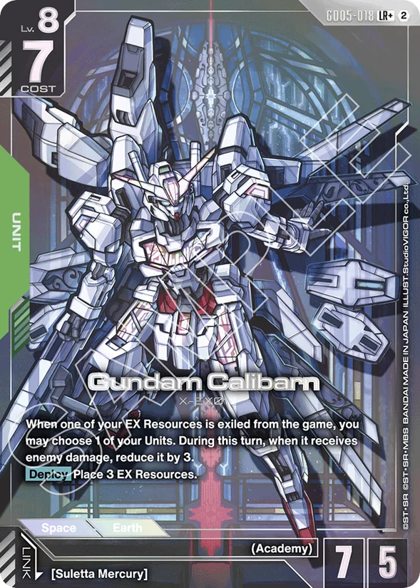 Gundam Calibarn — Freedom Ascension