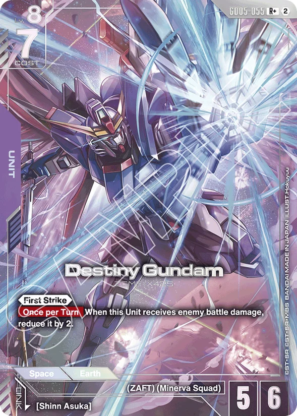 Destiny Gundam — Freedom Ascension
