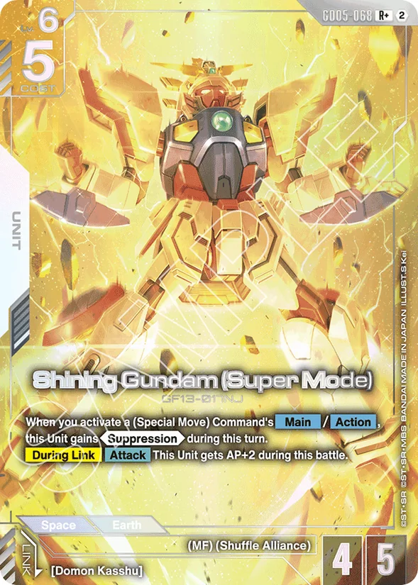 Shining Gundam (Super Mode) — Freedom Ascension