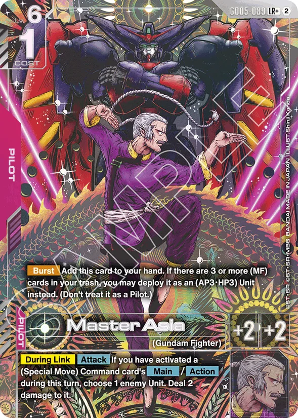 Master Asia — Freedom Ascension