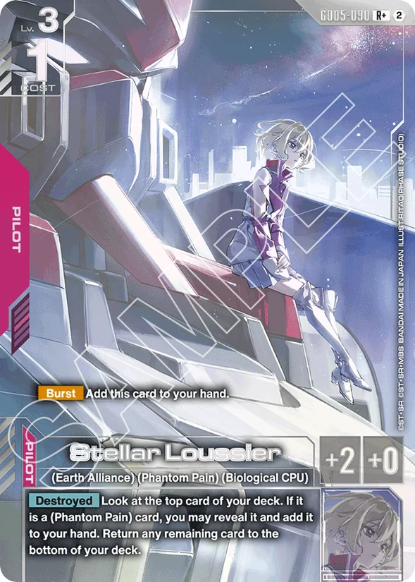 Stellar Loussier — Freedom Ascension