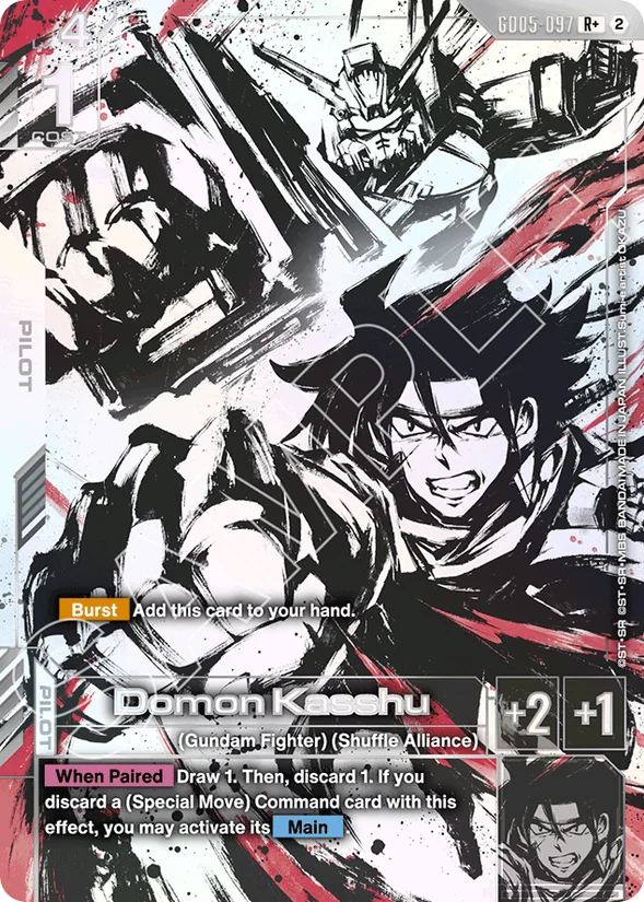 Domon Kasshu — Freedom Ascension