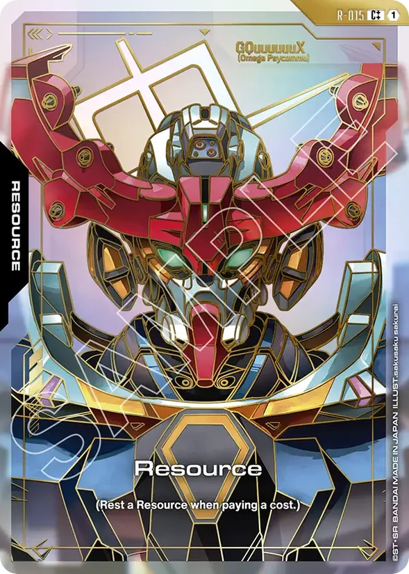 Resource — Resources