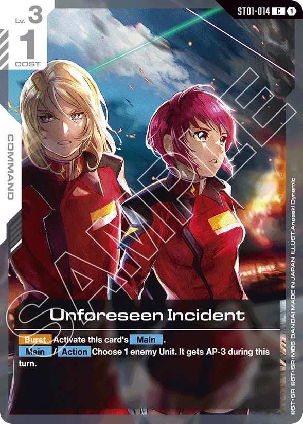 Unforeseen Incident — Heroic Beginnings