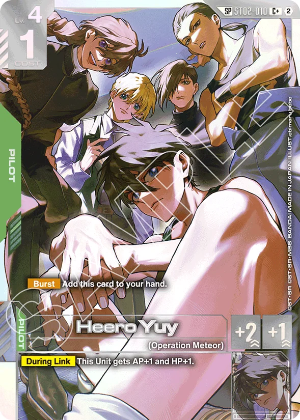 Heero Yuy — Wings of Advance
