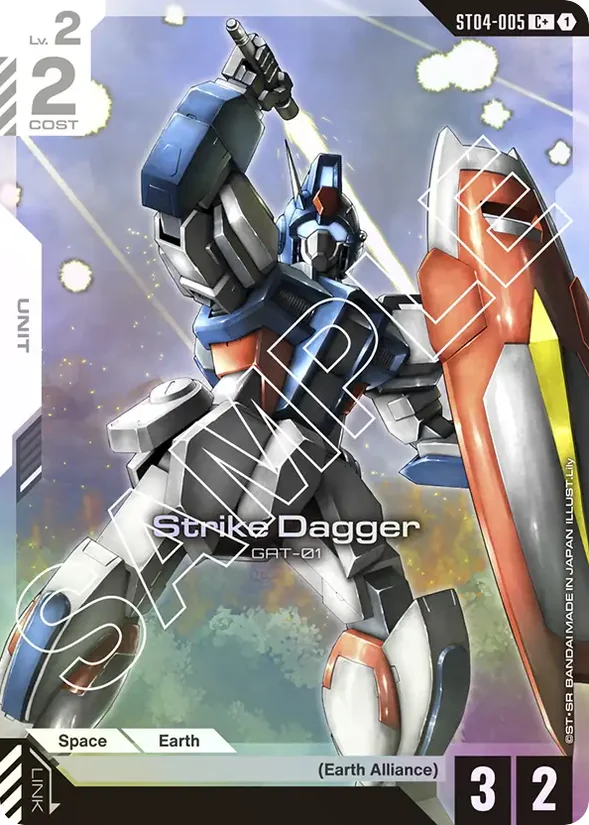 Strike Dagger — SEED Strike