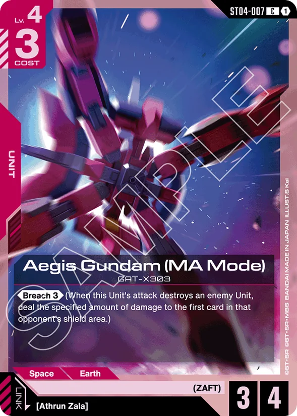 Aegis Gundam (MA Mode) — SEED Strike