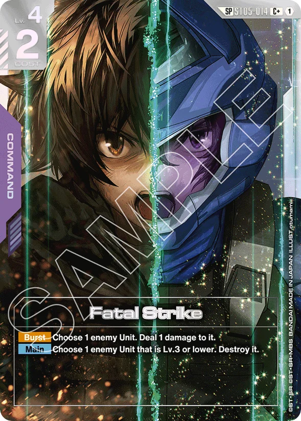 Fatal Strike — Iron Bloom