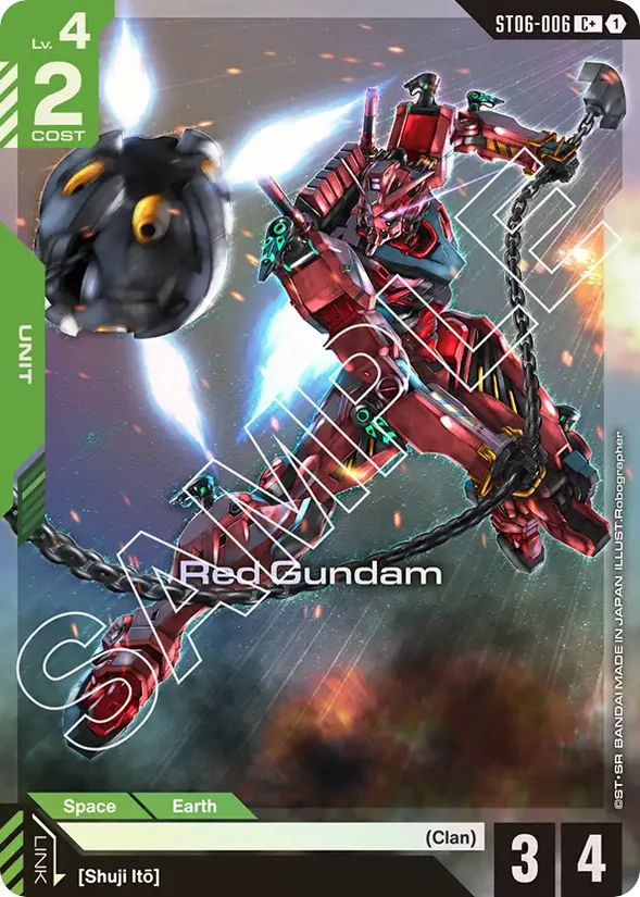 Red Gundam — Clan Unity