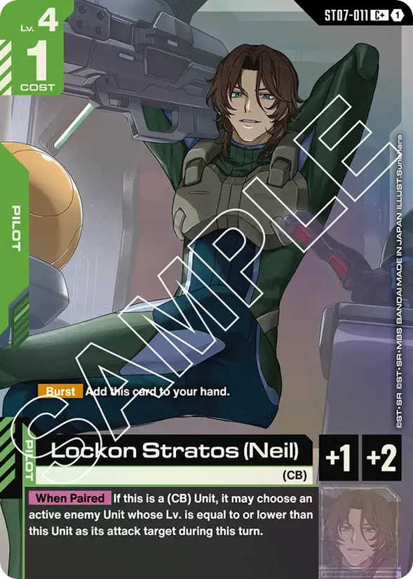 Lockon Stratos (Neil) — Celestial Drive