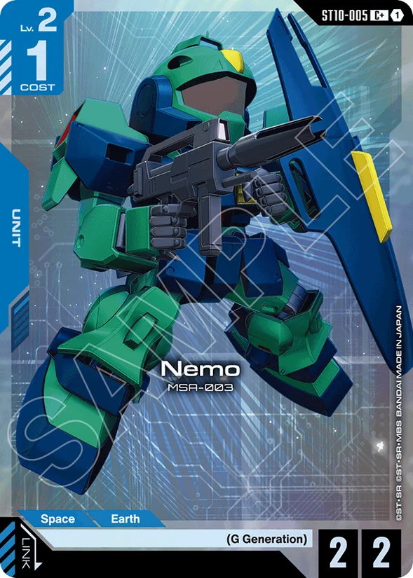 Nemo — Generation Pulse