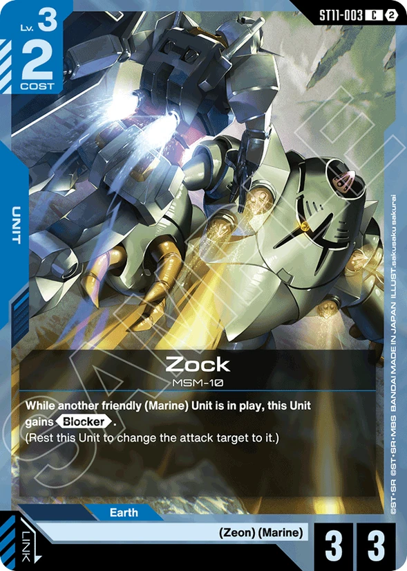 Zock — Aquatic Assault