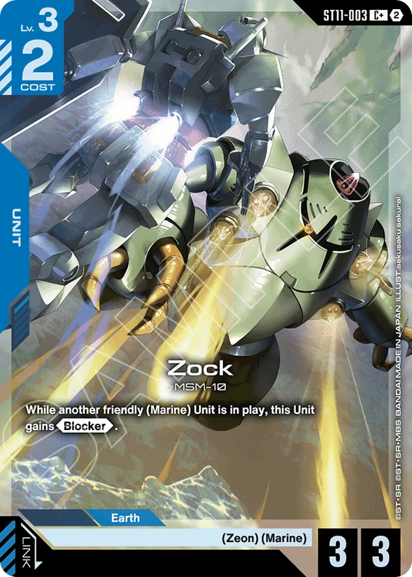 Zock — Aquatic Assault