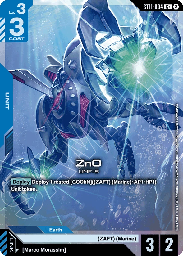 ZnO — Aquatic Assault