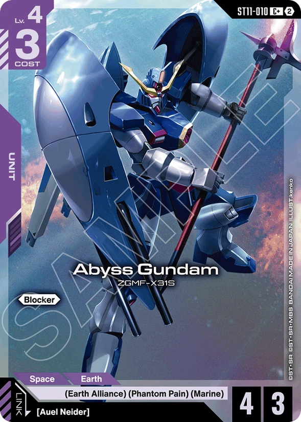 Abyss Gundam — Aquatic Assault