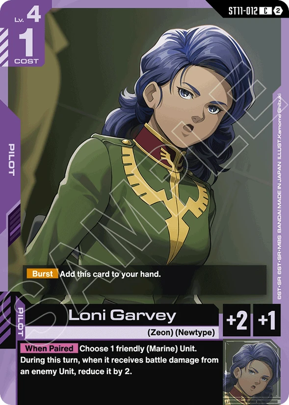 Loni Garvey — Aquatic Assault