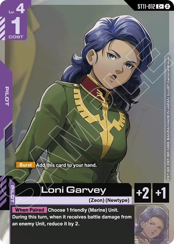 Loni Garvey — Aquatic Assault