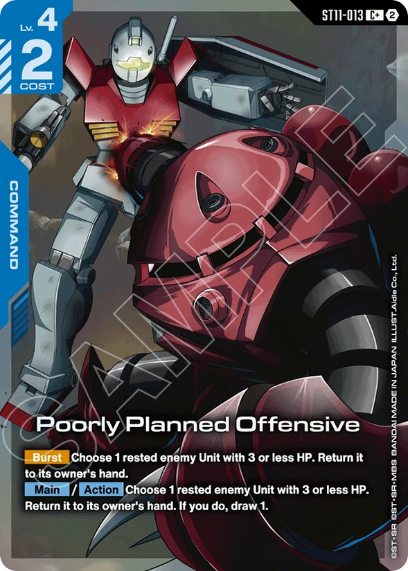 Poorly Planned Offensive — Aquatic Assault