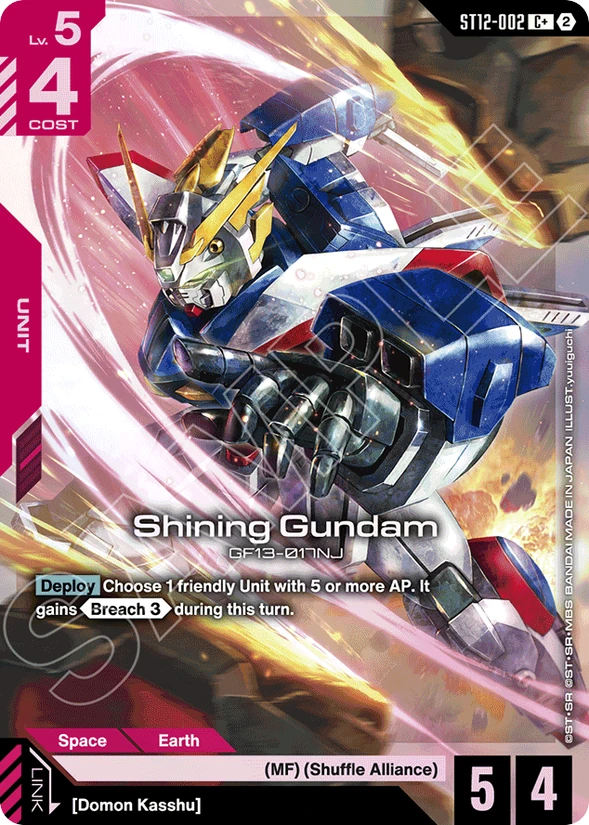 Shining Gundam — Raging Onslaught