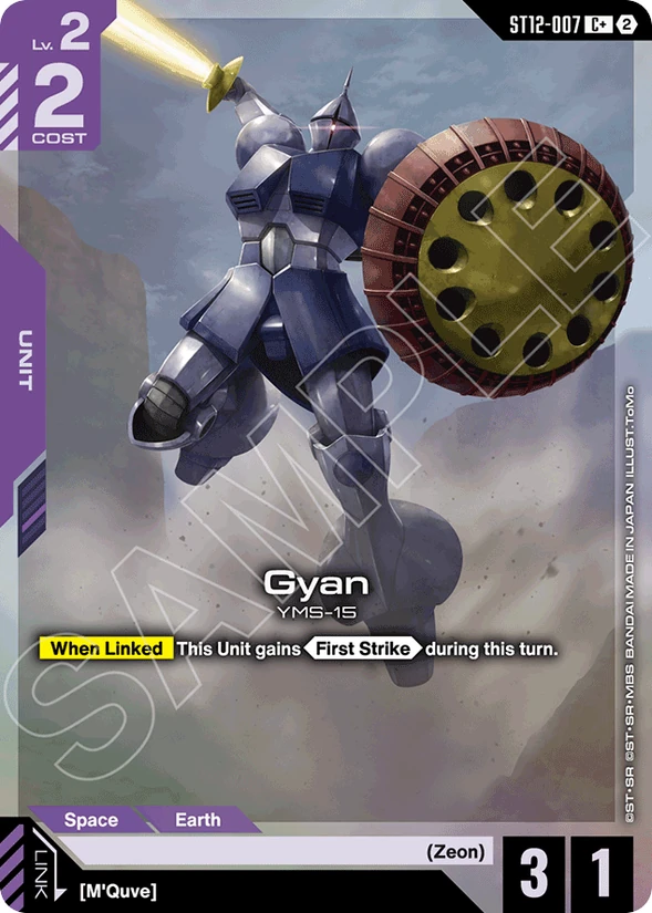 Gyan — Raging Onslaught