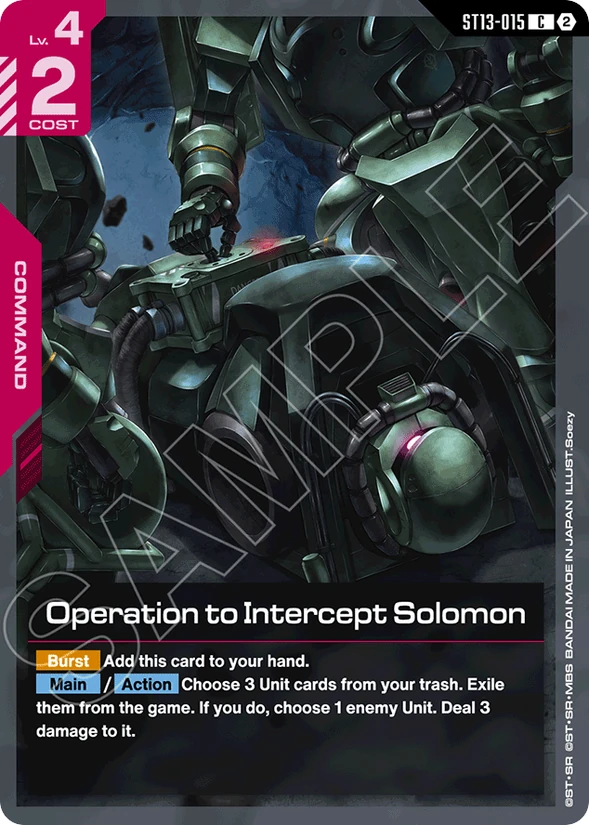 Operation to Intercept Solomon — Silent Barrage