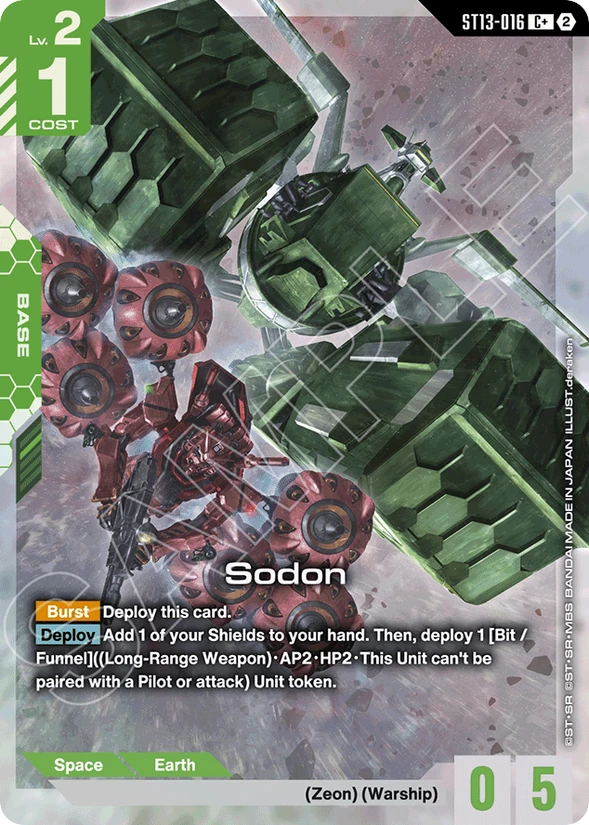 Sodon — Silent Barrage