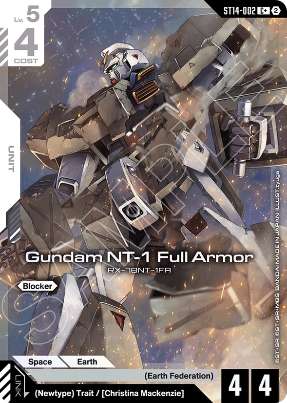 Gundam NT-1 Full Armor — Heavy Dominion
