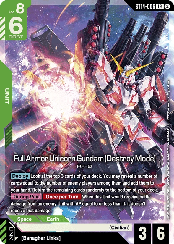 Full Armor Unicorn Gundam (Destroy Mode) — Heavy Dominion