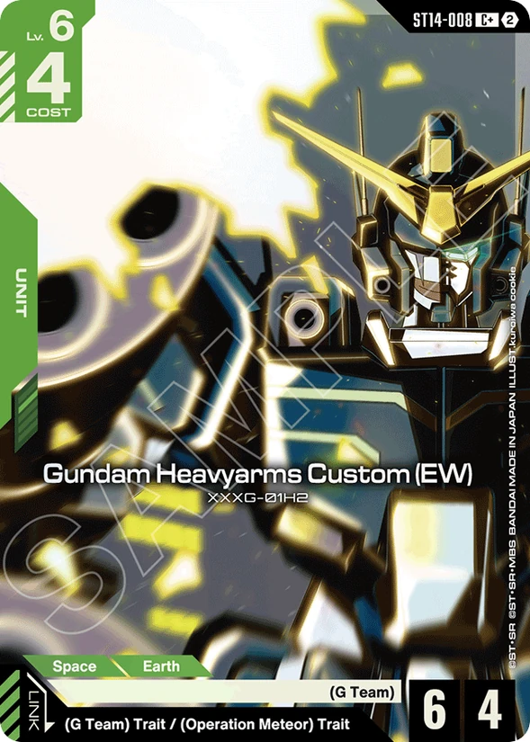 Gundam Heavyarms Custom (EW) — Heavy Dominion