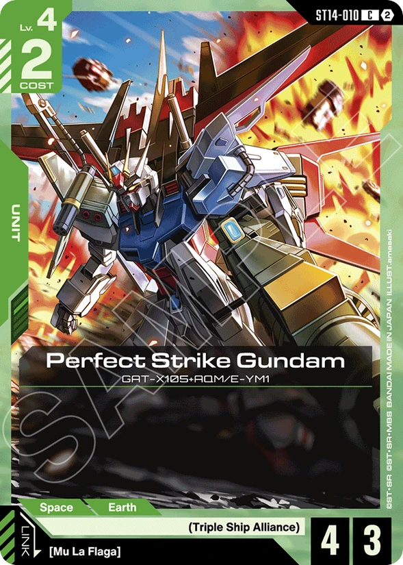 Perfect Strike Gundam — Heavy Dominion