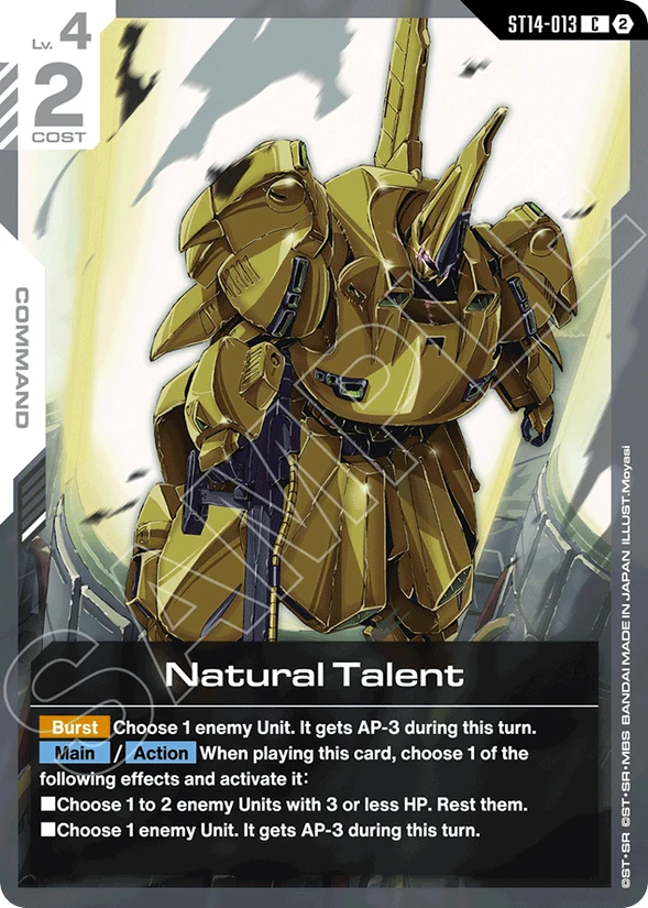 Natural Talent — Heavy Dominion
