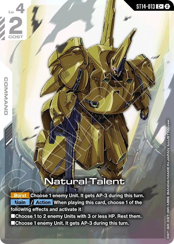 Natural Talent — Heavy Dominion