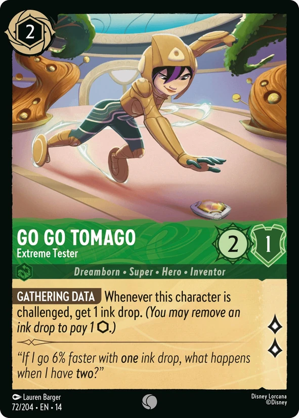 Go Go Tomago, Extreme Tester — Hyperia City