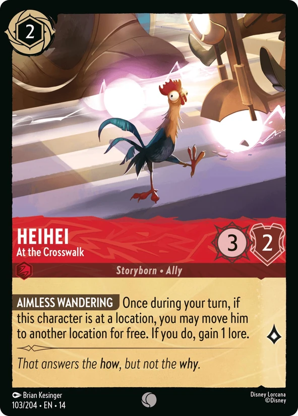 HeiHei, At the Crosswalk — Hyperia City