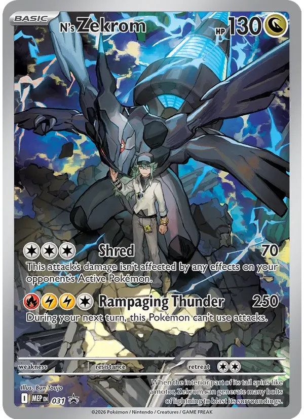 N's Zekrom — MEP Black Star Promos