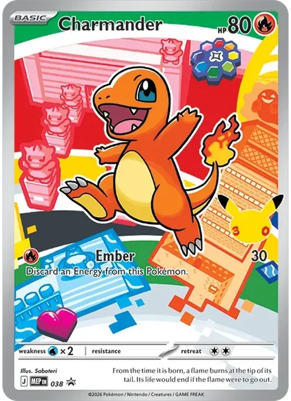 Charmander — MEP Black Star Promos
