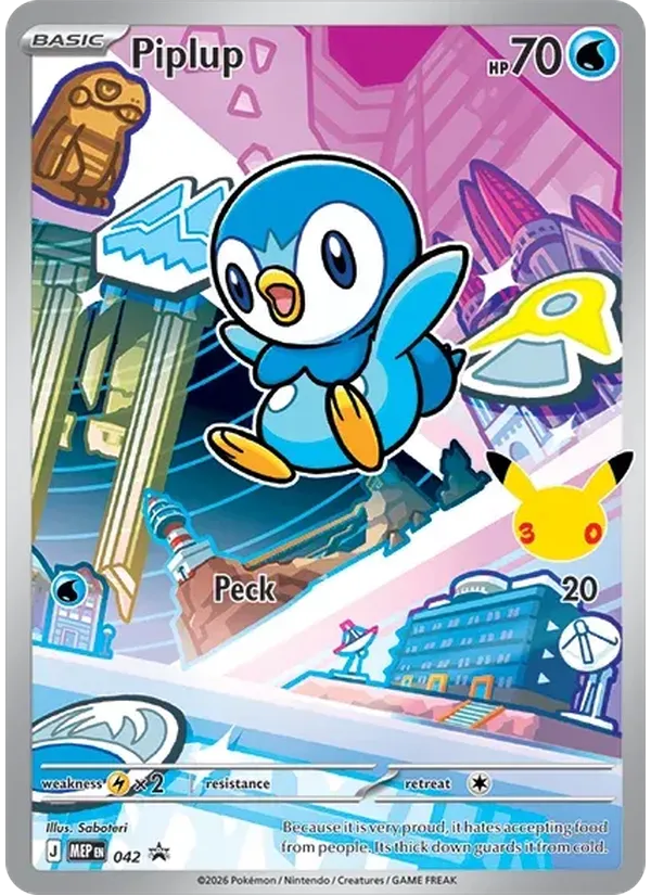Piplup — MEP Black Star Promos
