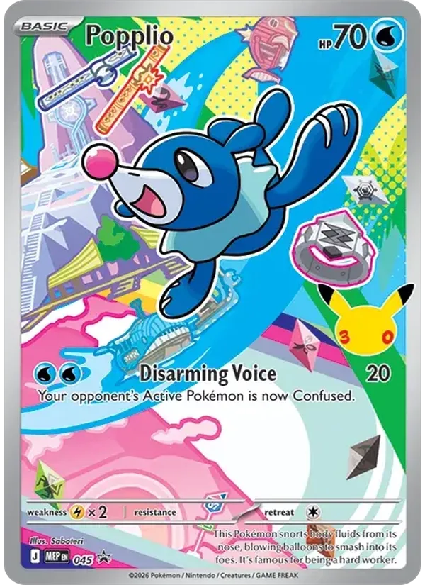 Popplio — MEP Black Star Promos