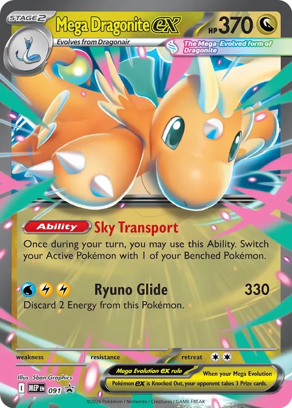 Mega Dragonite ex — MEP Black Star Promos
