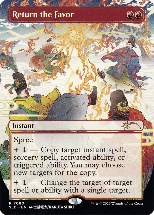 Return the Favor — Secret Lair Drop