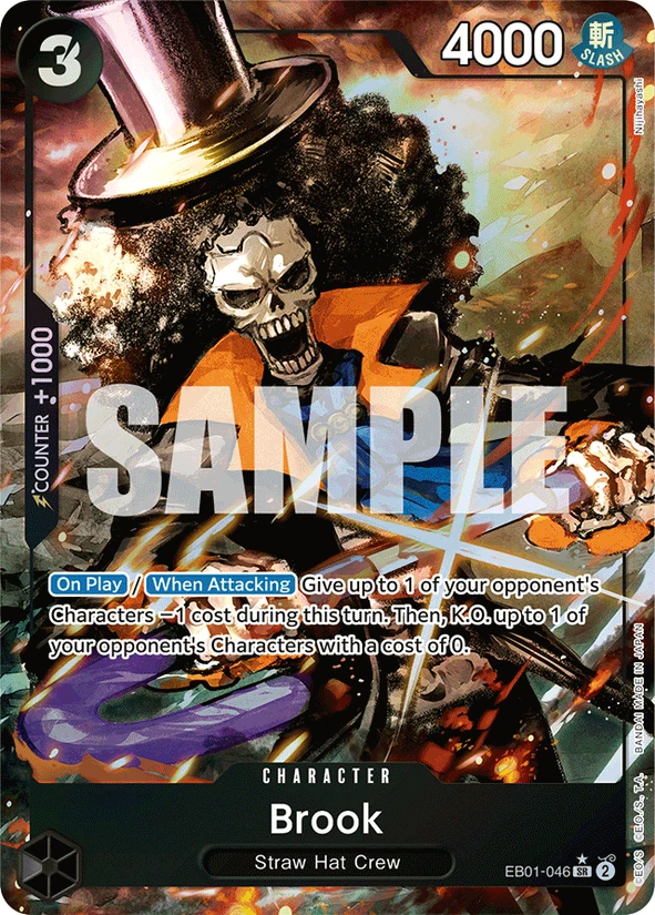 Brook — Memorial Collection