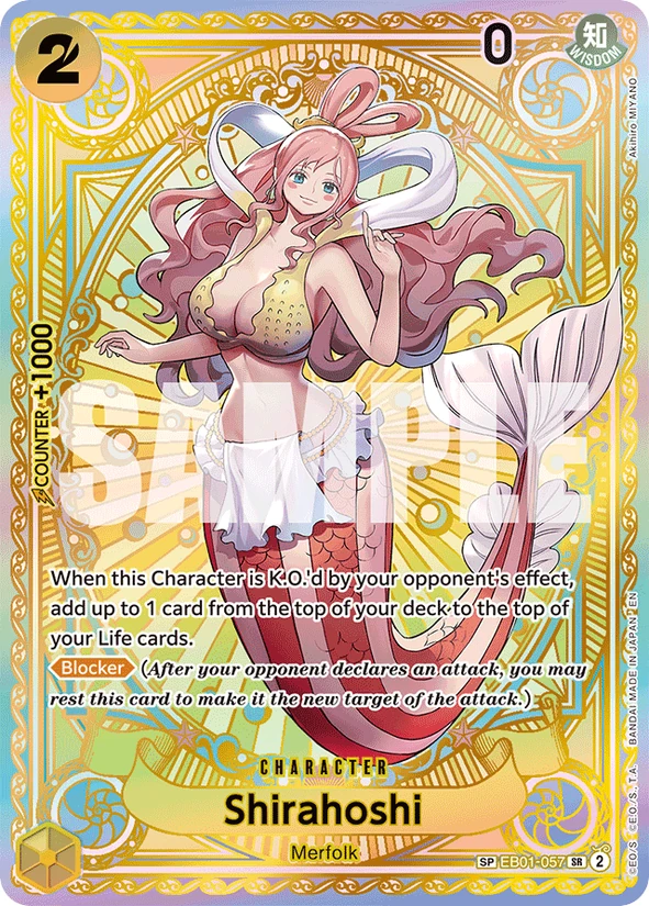 Shirahoshi — Memorial Collection