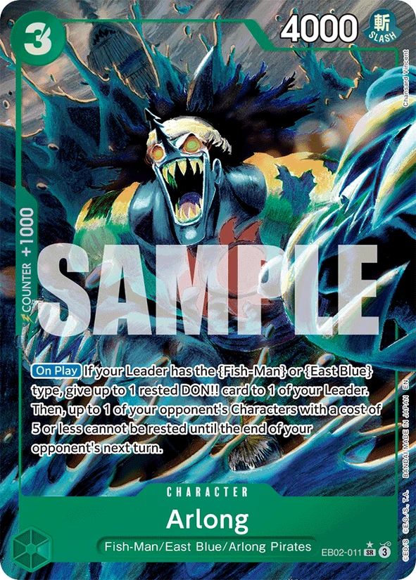 Arlong — Anime 25th Collection