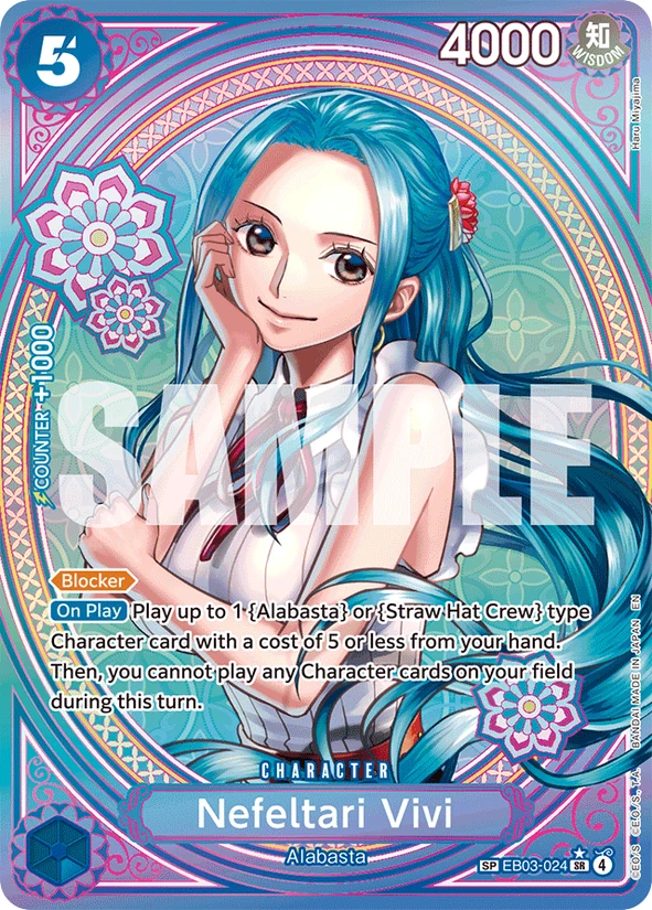 Nefeltari Vivi — Heroines Edition